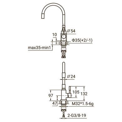 Смеситель KT Ø35 для кухни гусак силиконовый на гайке SS AQUATICA (KT-4B570P)