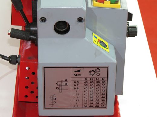 Токарный станок по металлу Holzmann ED 300ECO