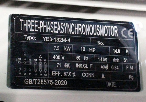 Поршневой компрессор MAST 2105/500L 400V