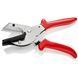 Кусачки для плоского кабеля KNIPEX 94 15 215