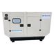 Генератор дизельний NPOWER NRCNP35 ATS 28 кВт(NRCNP35)