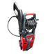 Мойка высокого давления EFCO IP 1250 S (68509102)