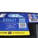 Автомобільний акумулятор EXIDE Excell (EB621) 62Аh 540Ah L+