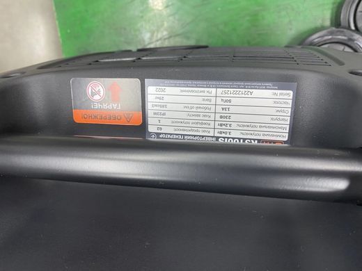GTM Генераторна установка інверторна R3100IS 3,2кВт (макс)/3кВт (ном), бак 5л