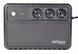 EnerGenie EG-UPS-3SDT1000-01 Источник бесперебойного питания 1000VA, серия Desktop