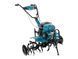 Бензиновый культиватор KS 7HP-950S
