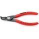 Прецизійні щипці для стопорних кілець в отворах KNIPEX 48 21 J11