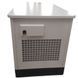 Газовый генератор Senci SC 30 REG-EB ATS