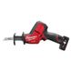 Компактна шабельна пилка MILWAUKEE M12 Безщітковий двигун CHZ-0 FUEL 4933446960