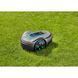 Робот-газонокосилка Gardena SILENO minimo 250 Bluetooth&reg;