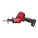 Компактна шабельна пилка MILWAUKEE M12 Безщітковий двигун CHZ-0 FUEL 4933446960