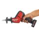 Компактна шабельна пилка MILWAUKEE M12 Безщітковий двигун CHZ-0 FUEL 4933446960