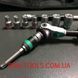 Набор WERA KRAFTFORM KOMPAKT ZYKLOP SPEED, привод 1/4, 05051045001