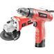 Набір болгарка STARK AG750 + шуруповерт STARK CD-10-2 Li Ion