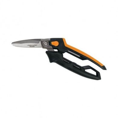Ножиці Fiskars Pro PowerArc™ Heavy Duty (1027206)