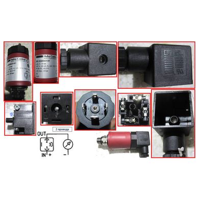 Датчик тиску 24В 0-16 бар 1/4" LEO (779692)