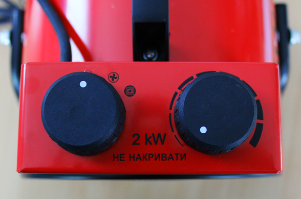 VULKAN Тепловая пушка 2кВт 220В TSE-20FA 165 м3/ч регулировки мощности