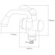 Кран-водонагрівач проточний LZ 3.0 кВт 0.4-5бар для раковини гусак вигнутий довгий на гайці AQUATICA