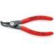 Прецизійні щипці для стопорних кілець в отворах KNIPEX 48 21 J01