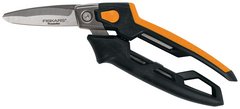 Ножницы Fiskars Pro PowerArc Heavy Duty 1027206