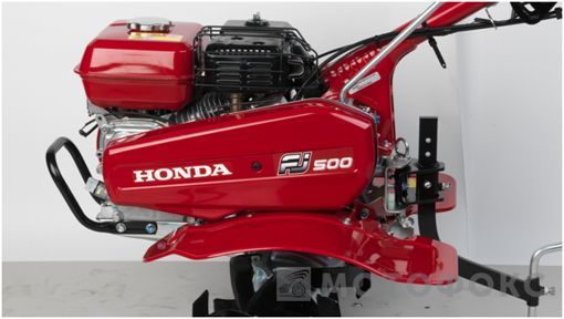 Мотокультуратор Honda FJ 500 DER