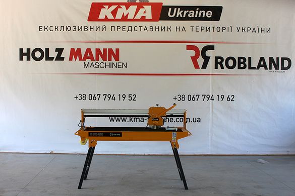 Верстат для різання плитки Lumag FS2001200 1200мм