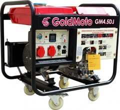 Дизельний генератор GoldMoto GM9.5DJ 7 Квт