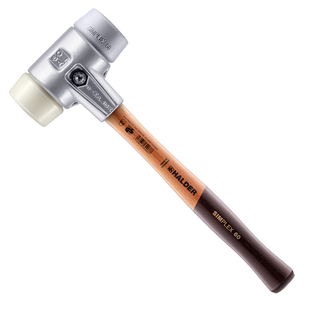Молоток щадний HALDER SIMPLEX Aluminium ручка дерево Hickory, &Oslash;60 бойок сірий поліуретан/нейлон, 3138.060