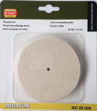 Фетровый полировальный диск для РМ 100 Proxxon 28004