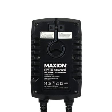 Интеллектуальное зарядное устройство для MAXION MXCT SMART 08DVL (12/24V, 4/8A)