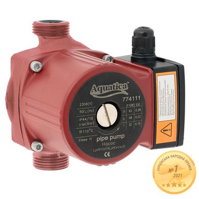 Насос циркуляційний 130Вт Hmax 7м Qmax 87л/хв Ø1½" 180мм + гайки Ø1" AQUATICA (774138)