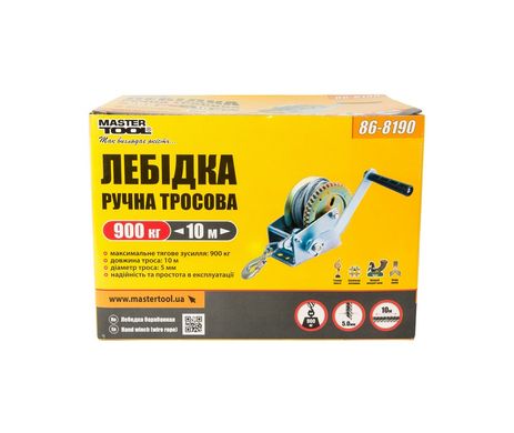 Лебідка барабанна MASTERTOOL 907 кг трос 10 м 86-8190