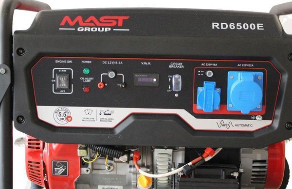 Бензиновий генератор MAST GROUP RD6500E + газова плитка Orcamp CK-505 + електричний обігрівач Gardyer HE2000