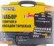 Набор насадок торцевых MASTERTOOL PROFI CrV 1/2" 8-32 мм трещотка 72Т 32 шт кейс 78-4032