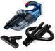 Пилосос профессиональный акумуляторний Bosch Professional GAS 18V-1 18В 60мБар контейнер 0.7л без АКБ и ЗУ