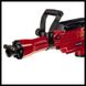 Отбойный молоток Einhell TC-DH 43