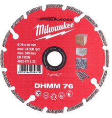 Диск алмазний MILWAUKEE DHMM 76, діаметр 76 мм для M12 FCOT