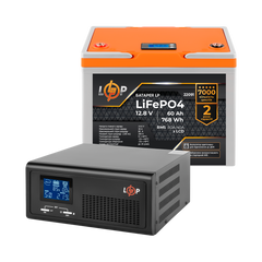 Кoмплект резервного питания LP (LogicPower) ИБП + литиевая (LiFePO4) батарея (UPS B1000+ АКБ LiFePO4 768Wh)