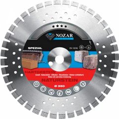 Алмазный диск Nozar LASER BETON 230х2/4х10х22 23 для бетона 6511320