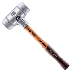 Молоток щадний HALDER SIMPLEX Aluminium ручка дерево Hickory, &Oslash;60 бойок сірий поліуретан, 3103.060