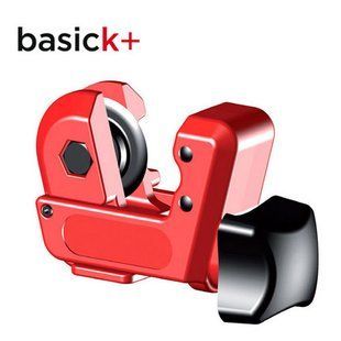 Труборез ZENTEN MINI BASICK PLUS для медных труб, 3-16мм, 7316-3