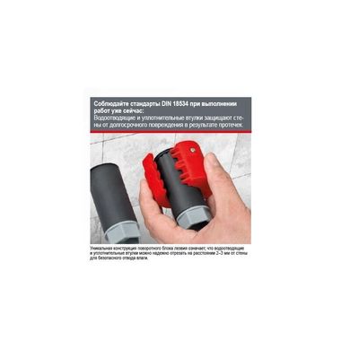 Труборіз для пластикових труб та ущільнювальних втулок діаметром від 20 до 50 мм KNIPEX BiX® 90 22 10