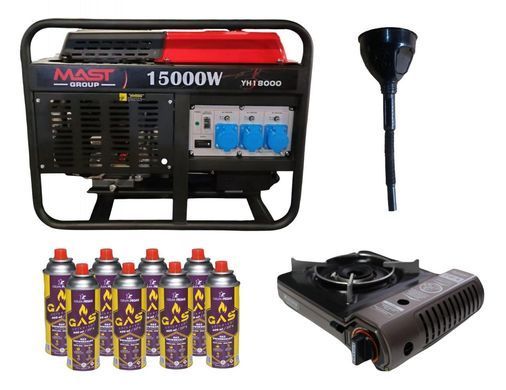 Бензиновый генератор MAST GROUP YH18000+ газовая плитка Orcamp CK-505+ картридж газовый Pegas 400 мл (8 шт.)