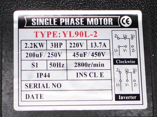 Поршневий компресор MAST 2047/50L 220V