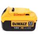 Аккумуляторная батарея DeWALT DCB182