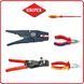 Обжимные клещи с магазином для смены плашек и 5 профилями обжима Knipex MultiCrimp&reg;, 250 мм 97 33 02