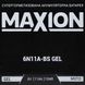 Мото аккумулятор GEL 6N 11A-BS MAXION (6V, 11A)