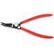 Щипцы для стопорных колец на валах KNIPEX 46 31 A42