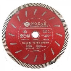 Отрезной диск Nozar Speedy Turbo Granit 230х22.23х2.8х12 мм 6513650