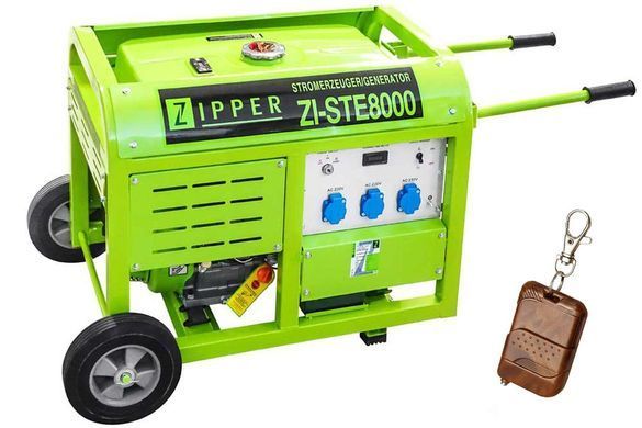 Бензиновый генератор Zipper ZI-STE8000 + газовая плитка Orcamp CK-505 + картридж газовый Pegas 400 мл (8 шт.)